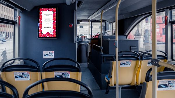Sightseeing Digital
